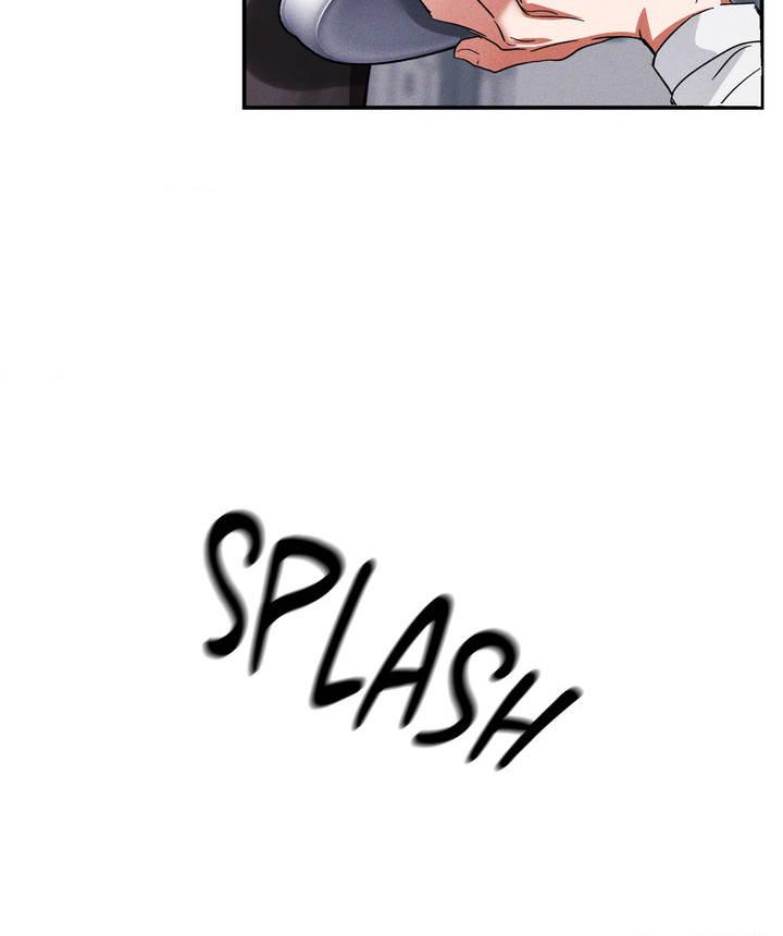 Read Flashlight chapter 1.1 image 41 on Lezhin