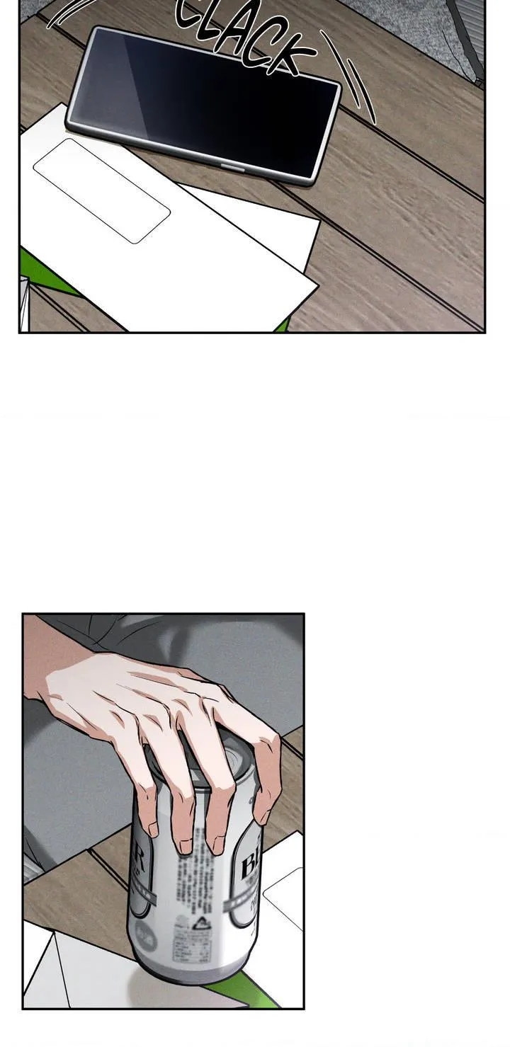 Read Flashlight chapter 1 image 16 on Lezhin