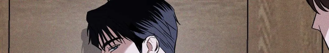Read Flashlight chapter 11 image 118 on Lezhin