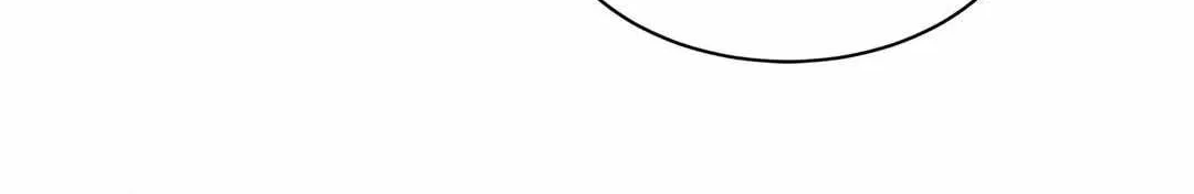 Read Flashlight chapter 11 image 120 on Lezhin