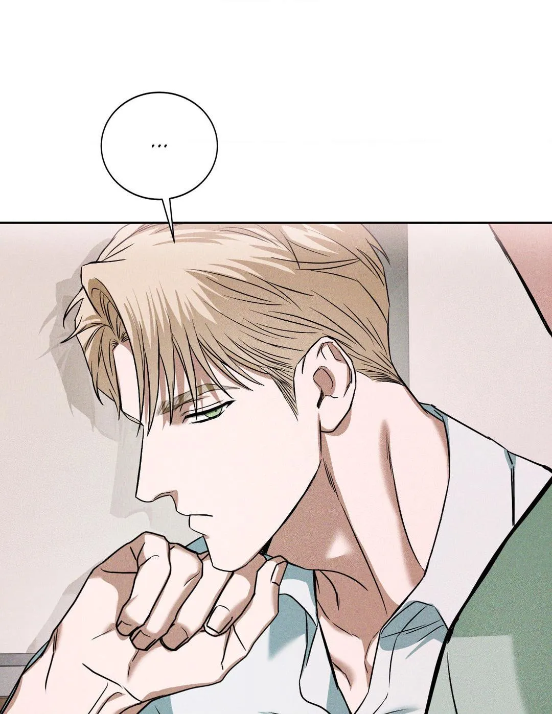 Read Flashlight chapter 11 image 83 on Lezhin