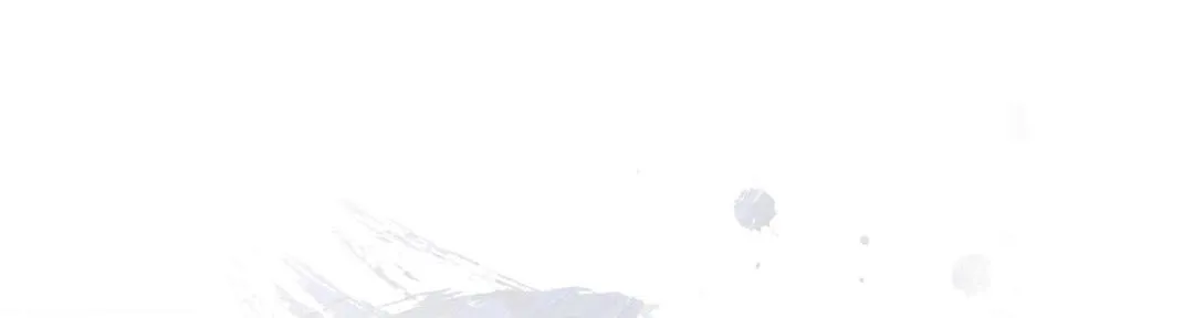 Read Flashlight chapter 12 image 112 on Lezhin