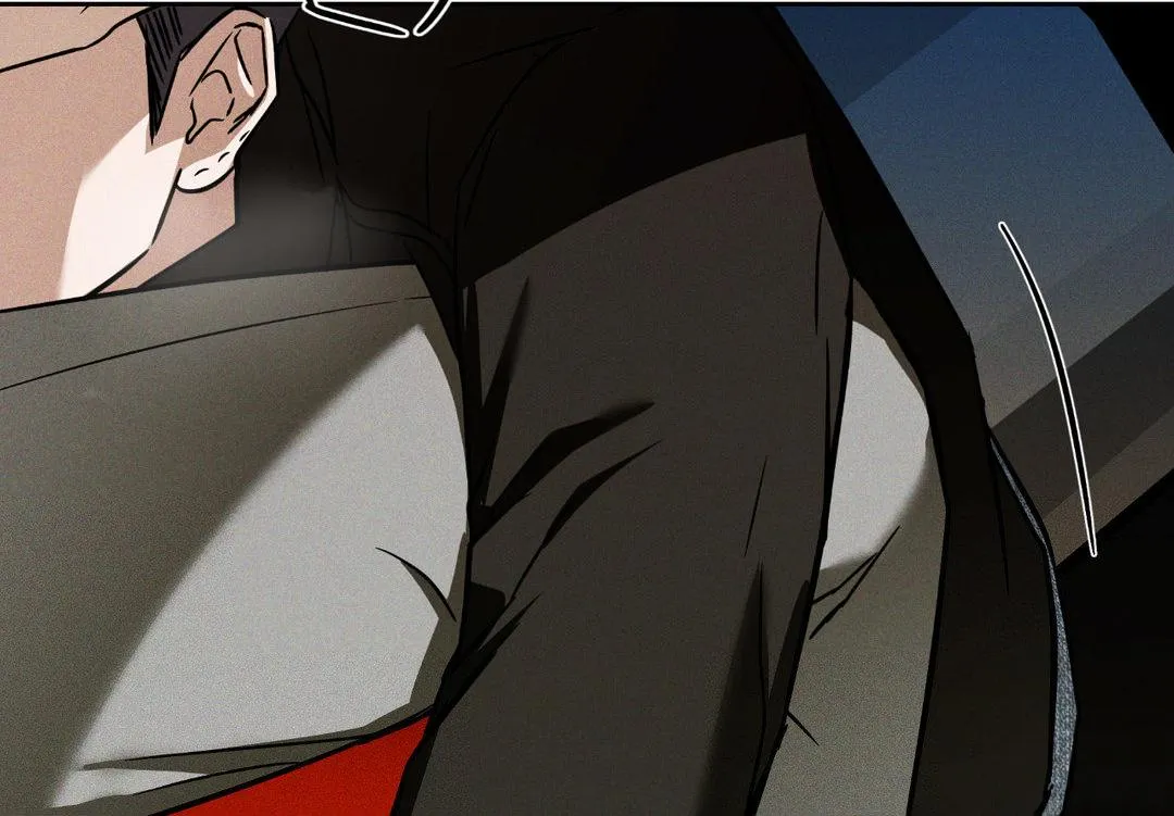 Read Flashlight chapter 12 image 118 on Lezhin