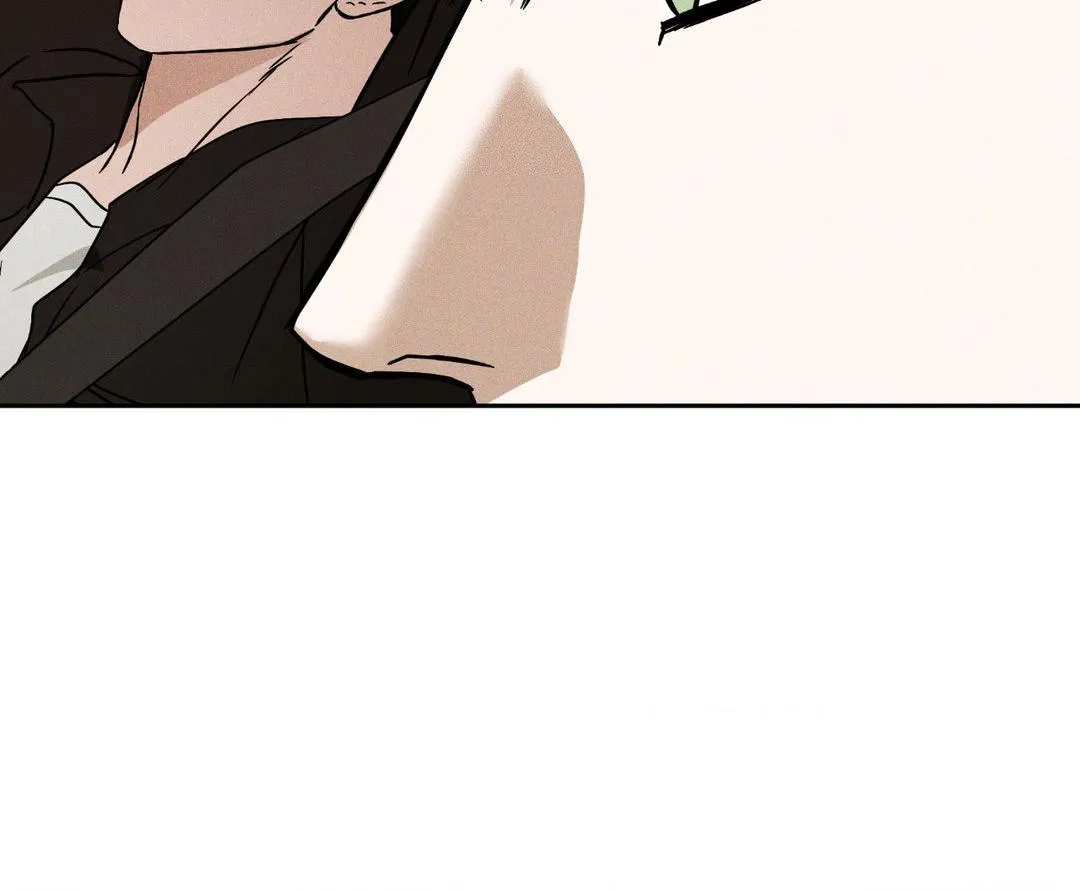 Read Flashlight chapter 12 image 76 on Lezhin