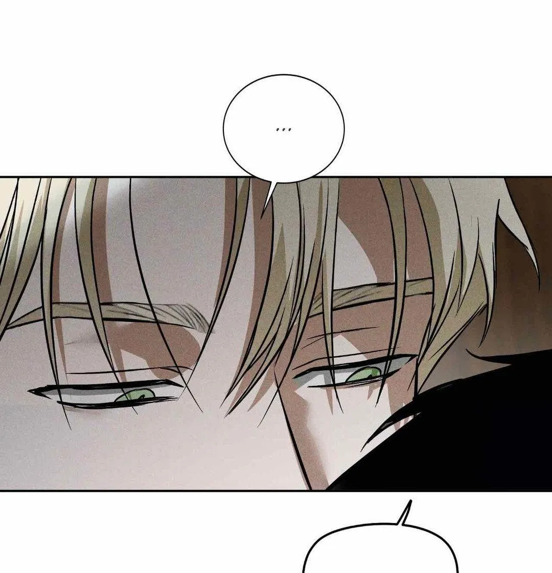 Read Flashlight chapter 14 image 123 on Lezhin
