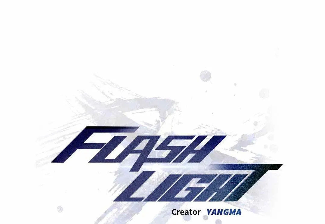 Read Flashlight chapter 14 image 74 on Lezhin