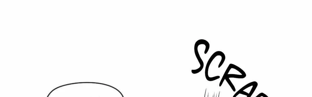 Read Flashlight chapter 15 image 61 on Lezhin