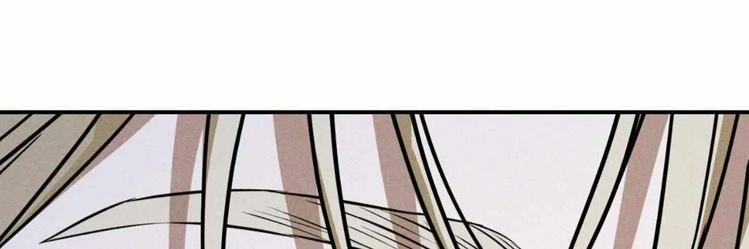Read Flashlight chapter 16 image 11 on Lezhin
