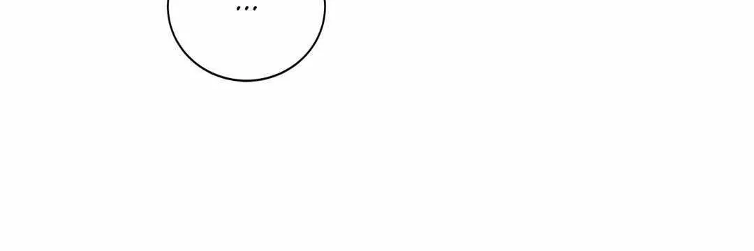 Read Flashlight chapter 16 image 14 on Lezhin