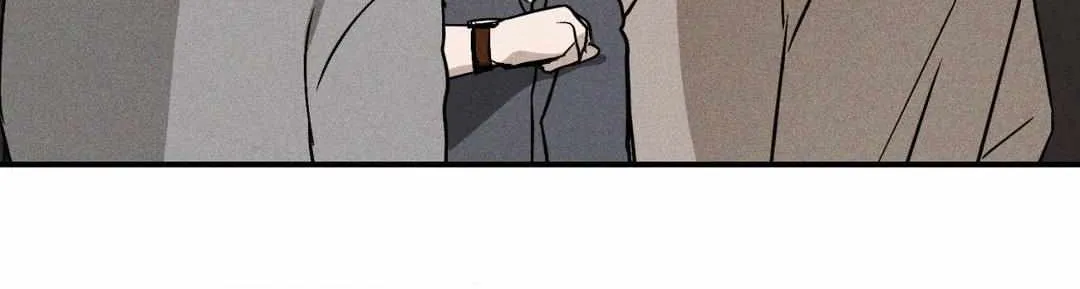 Read Flashlight chapter 16 image 41 on Lezhin