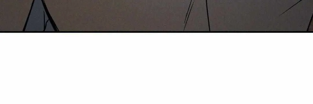 Read Flashlight chapter 16 image 5 on Lezhin