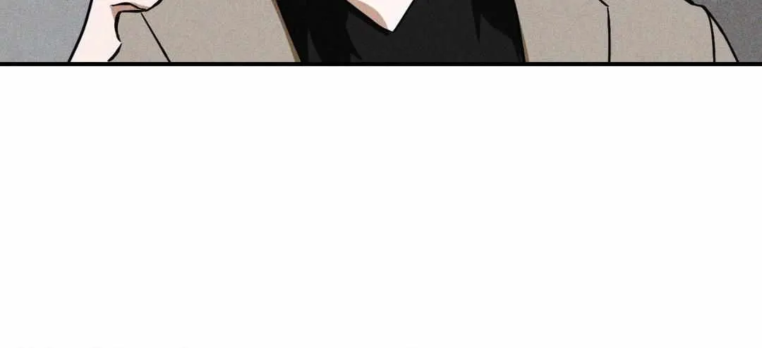 Read Flashlight chapter 16 image 83 on Lezhin