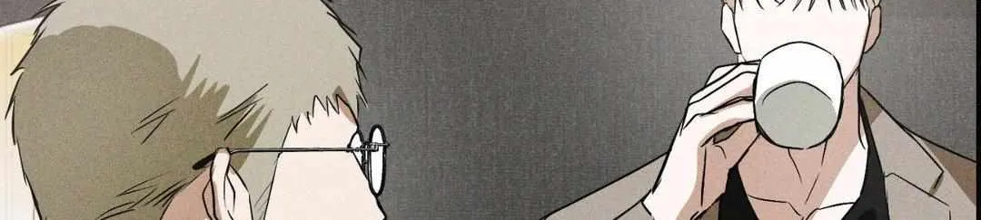 Read Flashlight chapter 17 image 14 on Lezhin