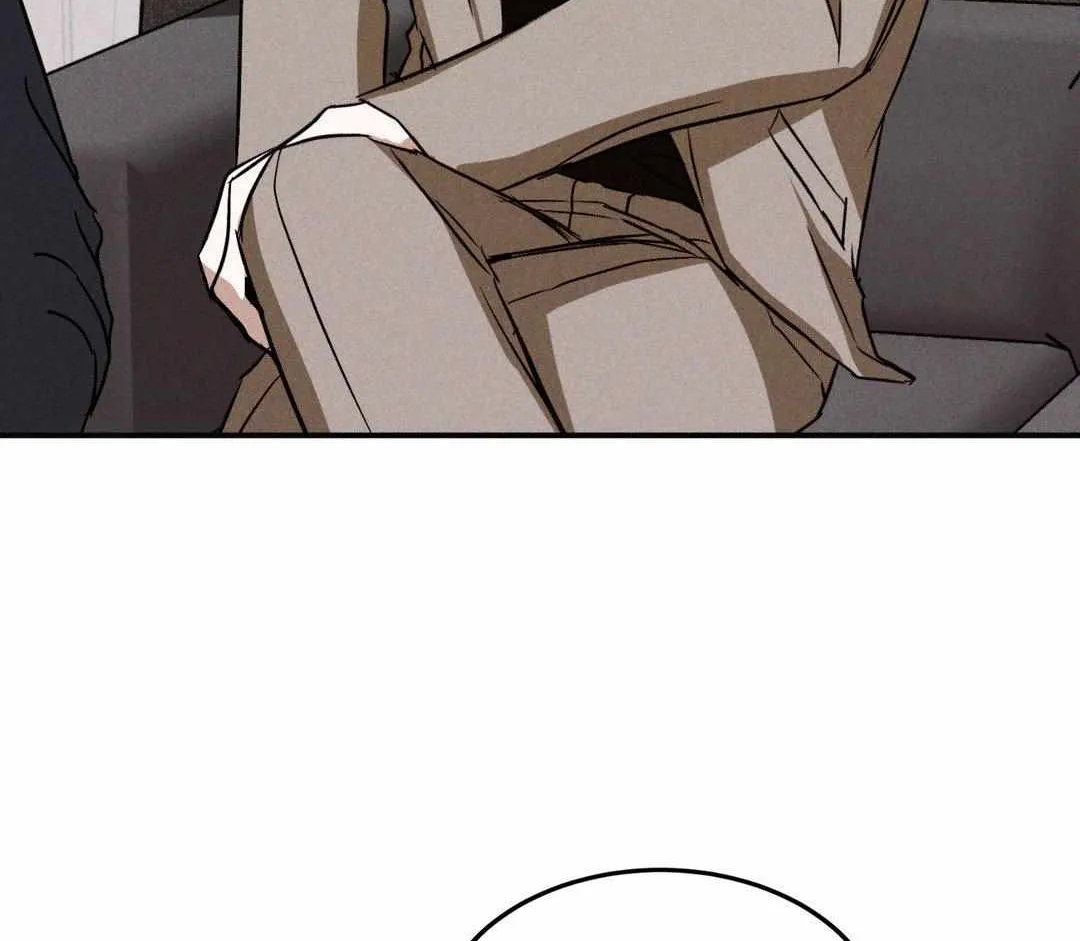Read Flashlight chapter 17 image 19 on Lezhin