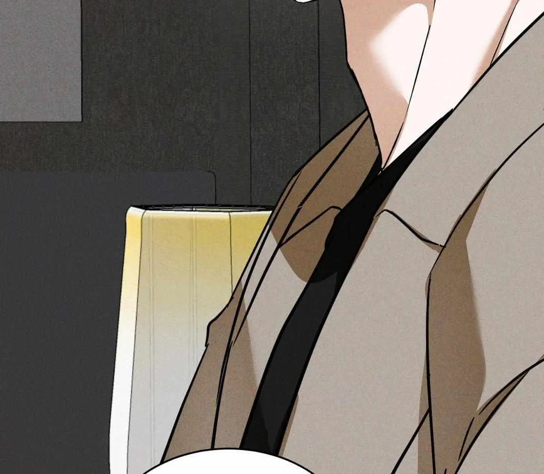 Read Flashlight chapter 17 image 25 on Lezhin