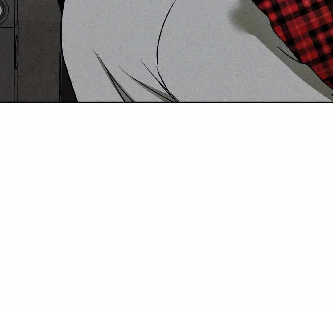 Read Flashlight chapter 17 image 29 on Lezhin