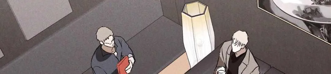 Read Flashlight chapter 17 image 5 on Lezhin