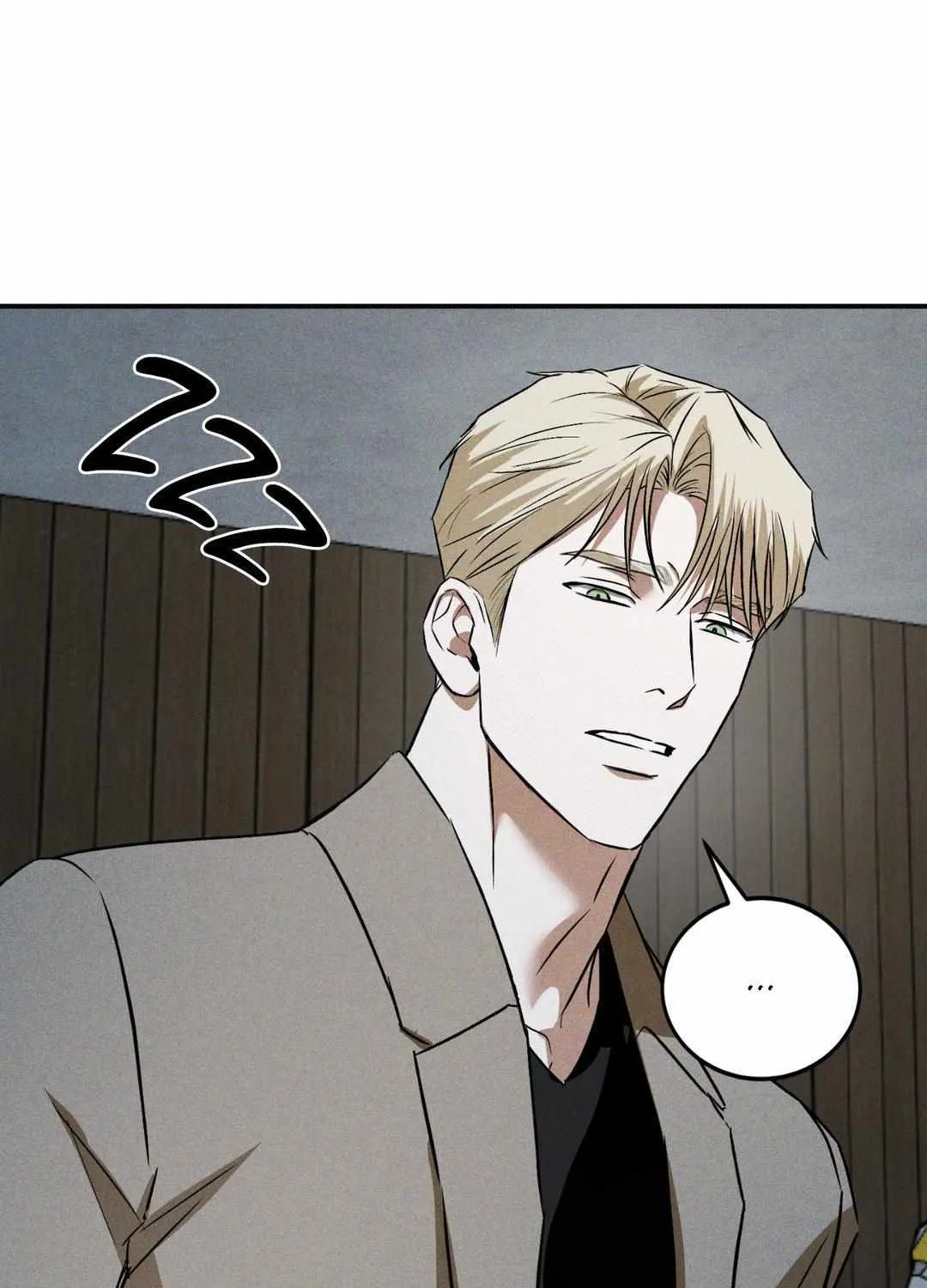 Read Flashlight chapter 17 image 92 on Lezhin