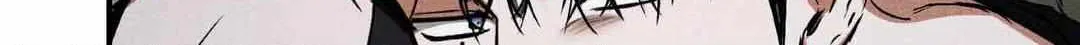 Read Flashlight chapter 18 image 45 on Lezhin