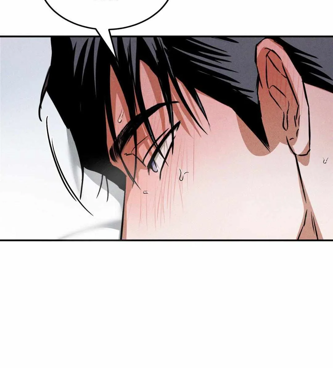 Read Flashlight chapter 19 image 51 on Lezhin