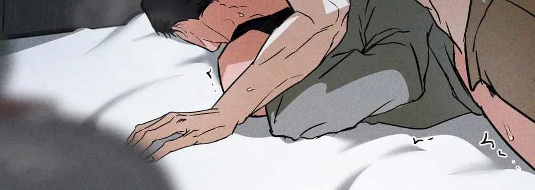 Read Flashlight chapter 19 image 69 on Lezhin