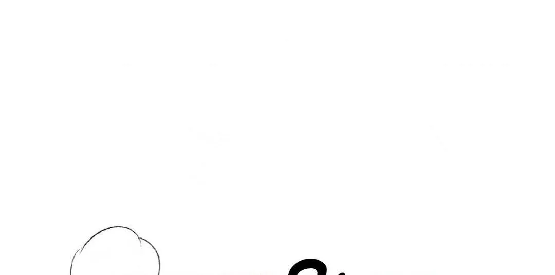 Read Flashlight chapter 19 image 75 on Lezhin