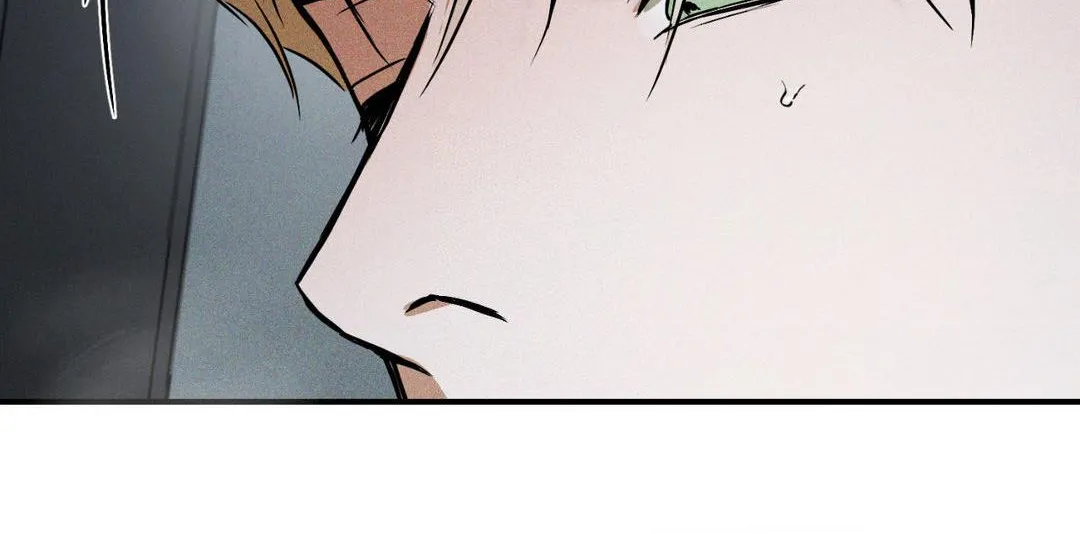 Read Flashlight chapter 19 image 81 on Lezhin