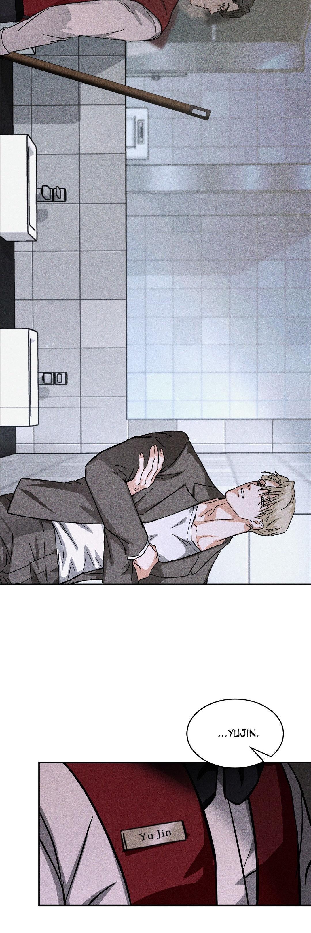 Read Flashlight chapter 2.3 image 11 on Lezhin
