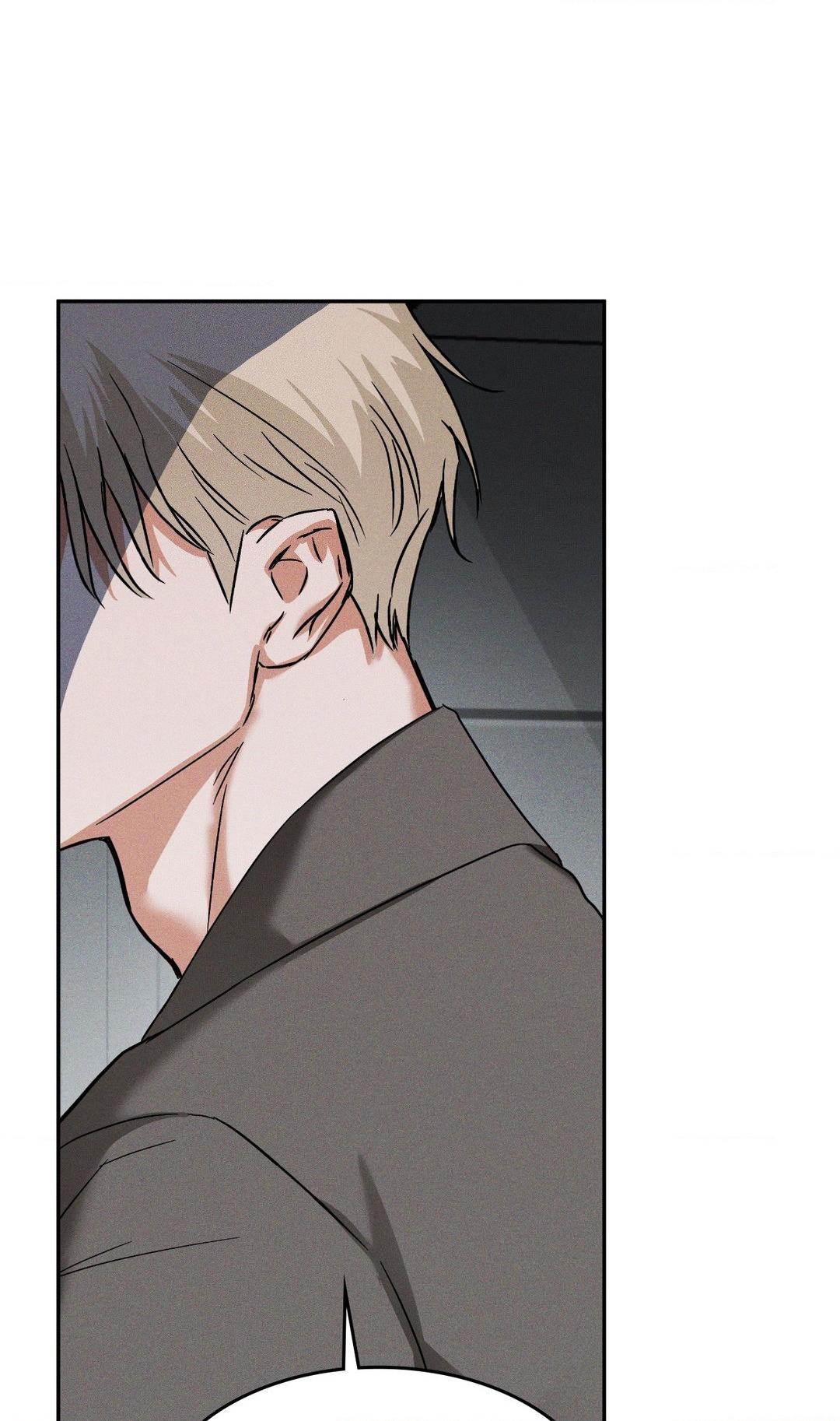Read Flashlight chapter 2.3 image 14 on Lezhin