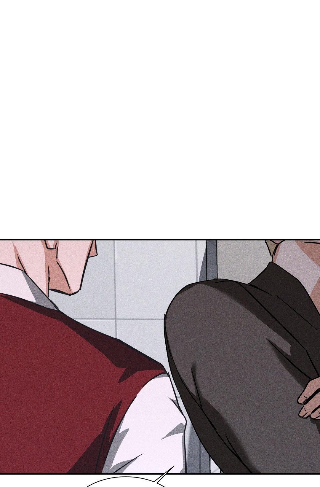 Read Flashlight chapter 2.3 image 17 on Lezhin