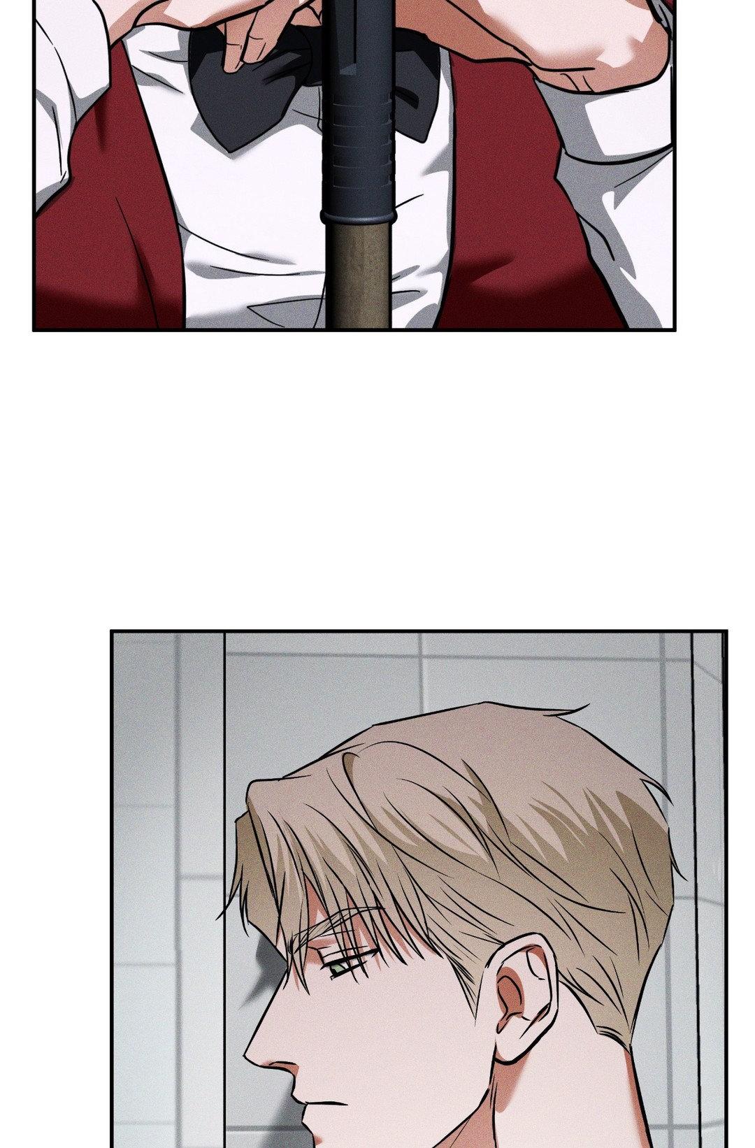 Read Flashlight chapter 2.3 image 20 on Lezhin
