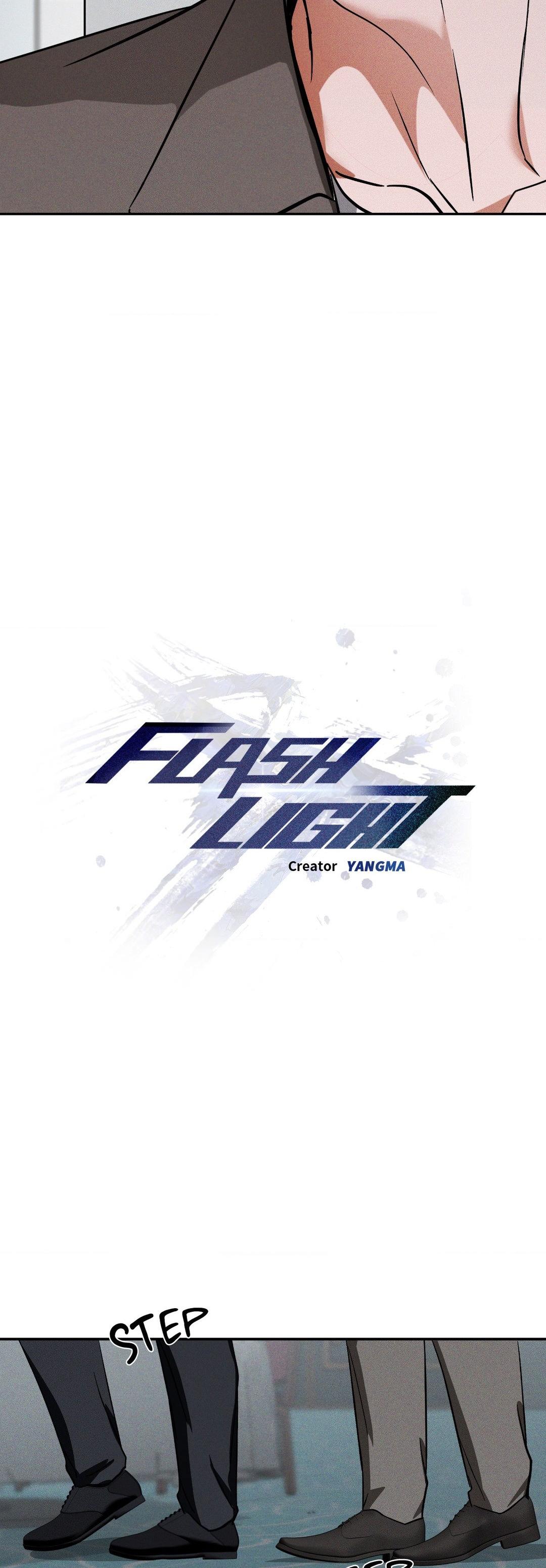 Read Flashlight chapter 2.3 image 23 on Lezhin