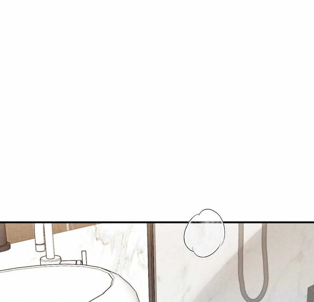 Read Flashlight chapter 20 image 53 on Lezhin