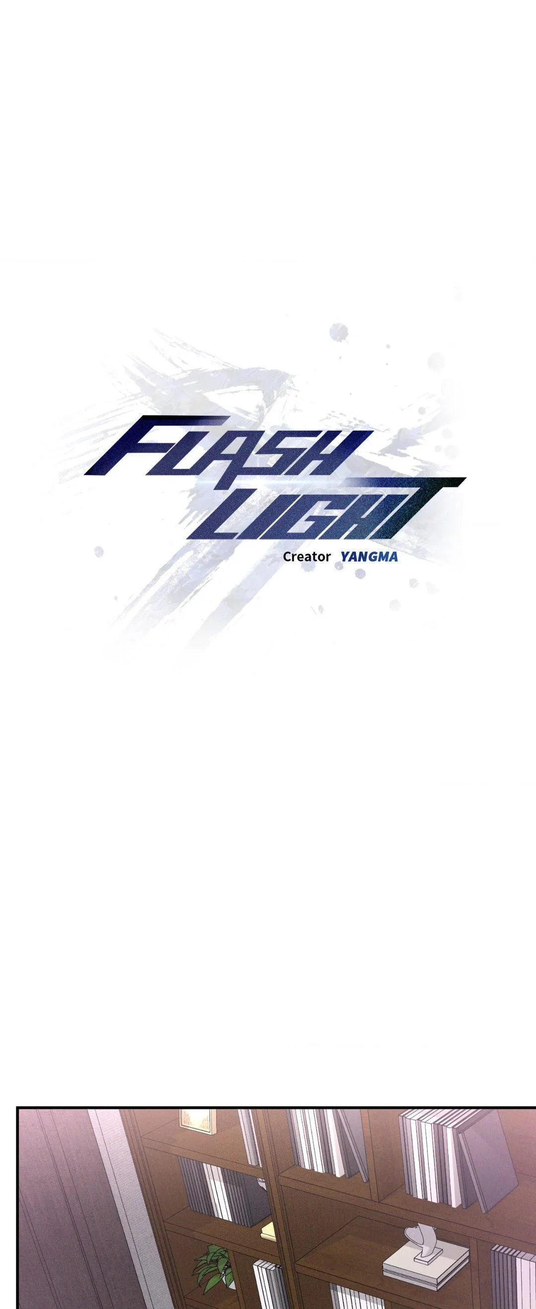 Read Flashlight chapter 22 image 25 on Lezhin