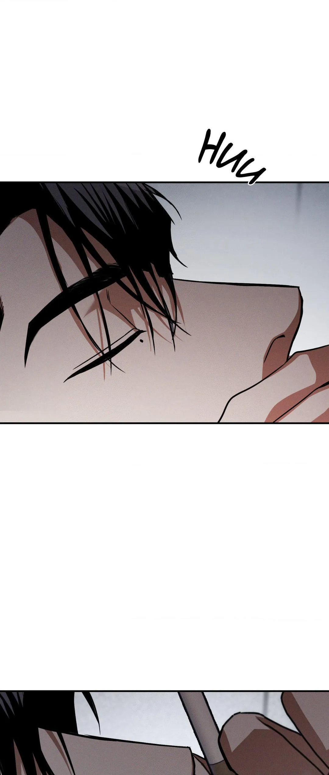 Read Flashlight chapter 22 image 60 on Lezhin