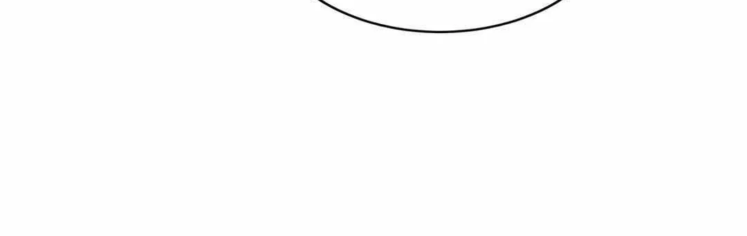 Read Flashlight chapter 23 image 94 on Lezhin