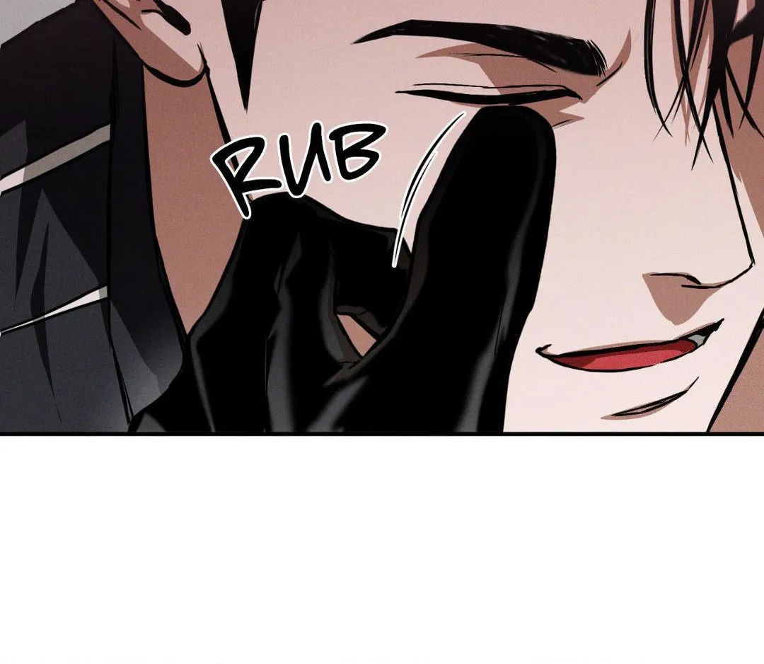 Read Flashlight chapter 24 image 104 on Lezhin