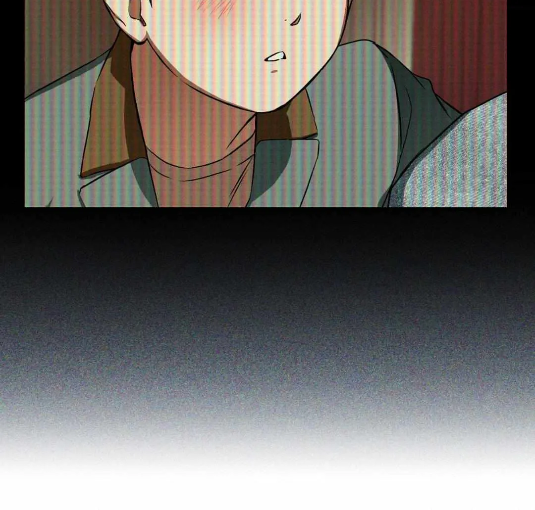 Read Flashlight chapter 24 image 84 on Lezhin