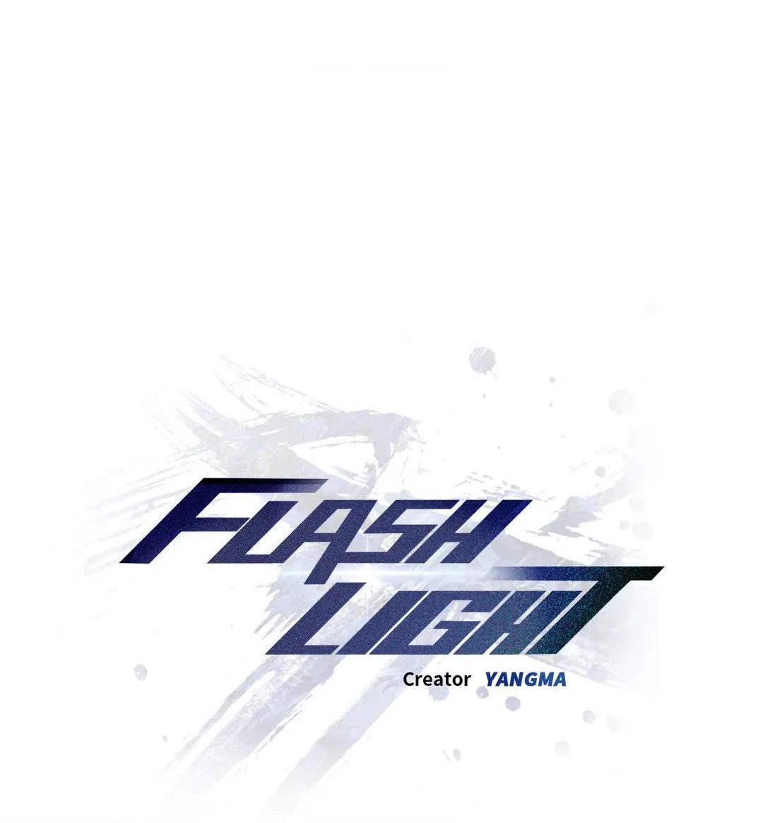 Read Flashlight chapter 25 image 65 on Lezhin