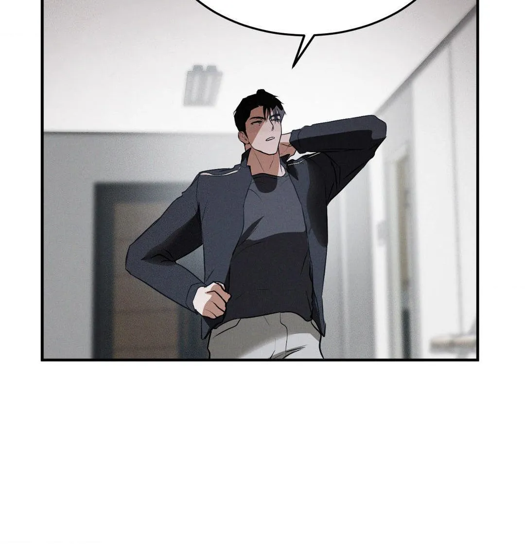 Read Flashlight chapter 26 image 112 on Lezhin