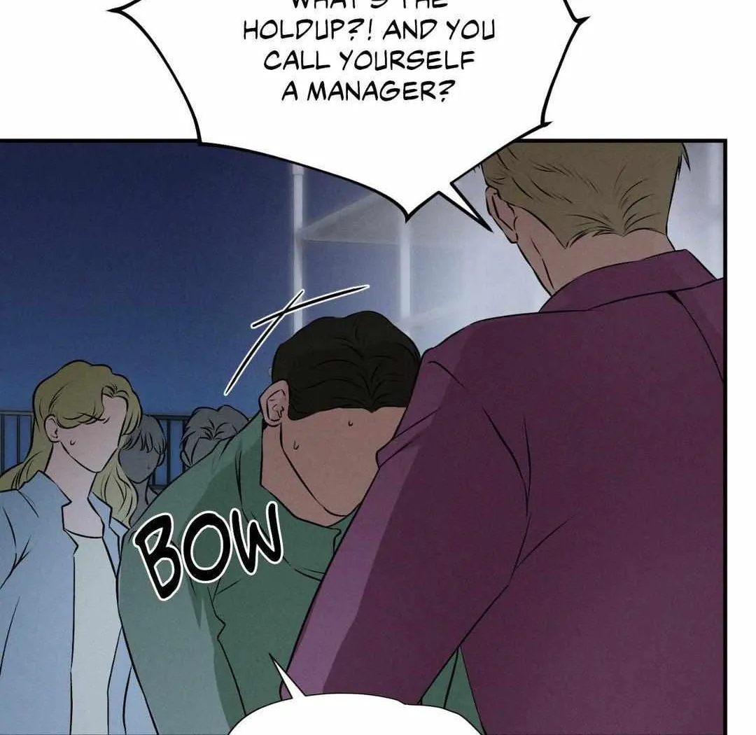 Read Flashlight chapter 26 image 4 on Lezhin