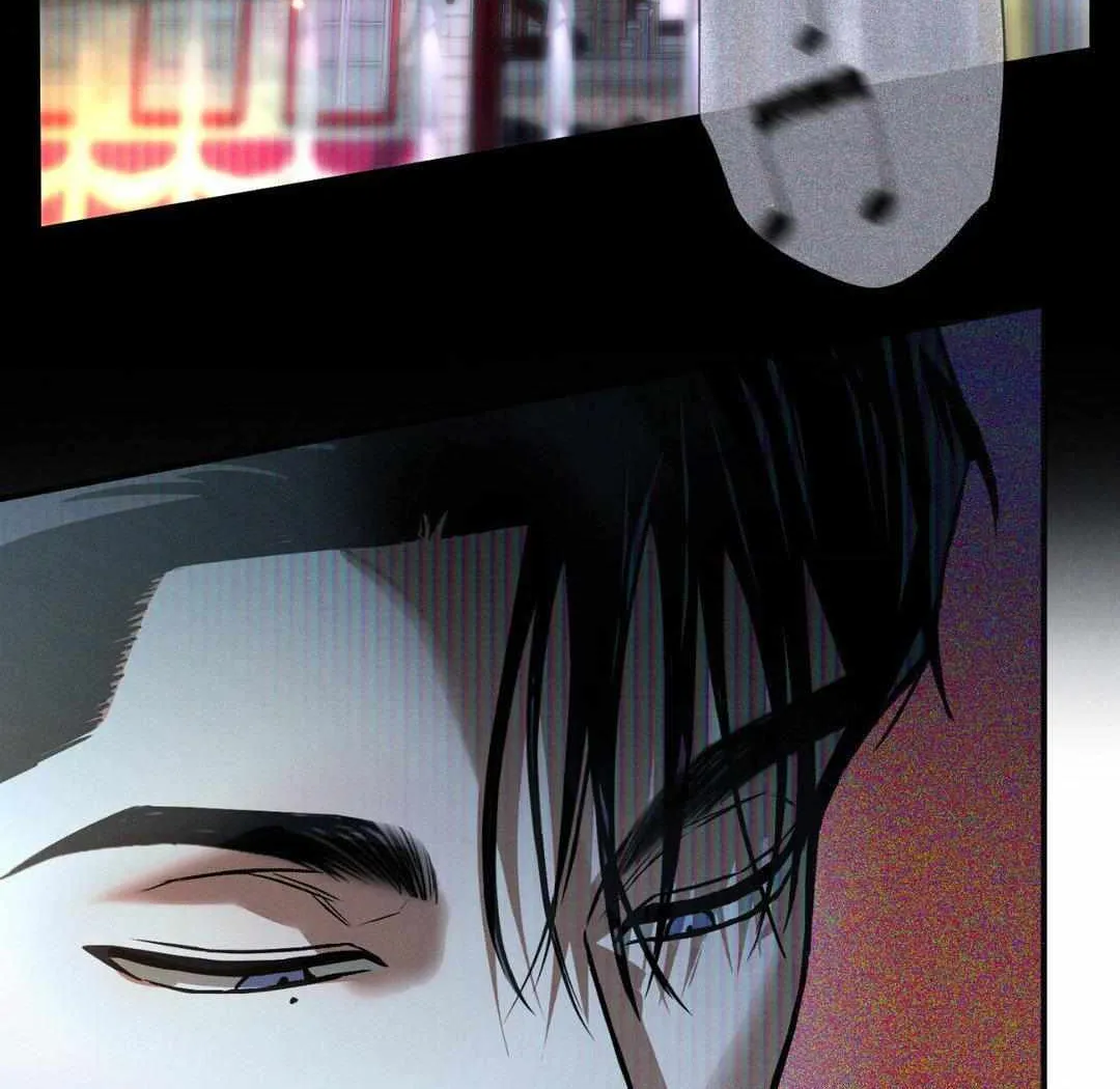 Read Flashlight chapter 26 image 76 on Lezhin