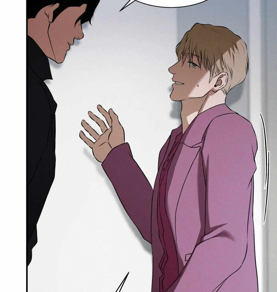 Read Flashlight chapter 26 image 90 on Lezhin