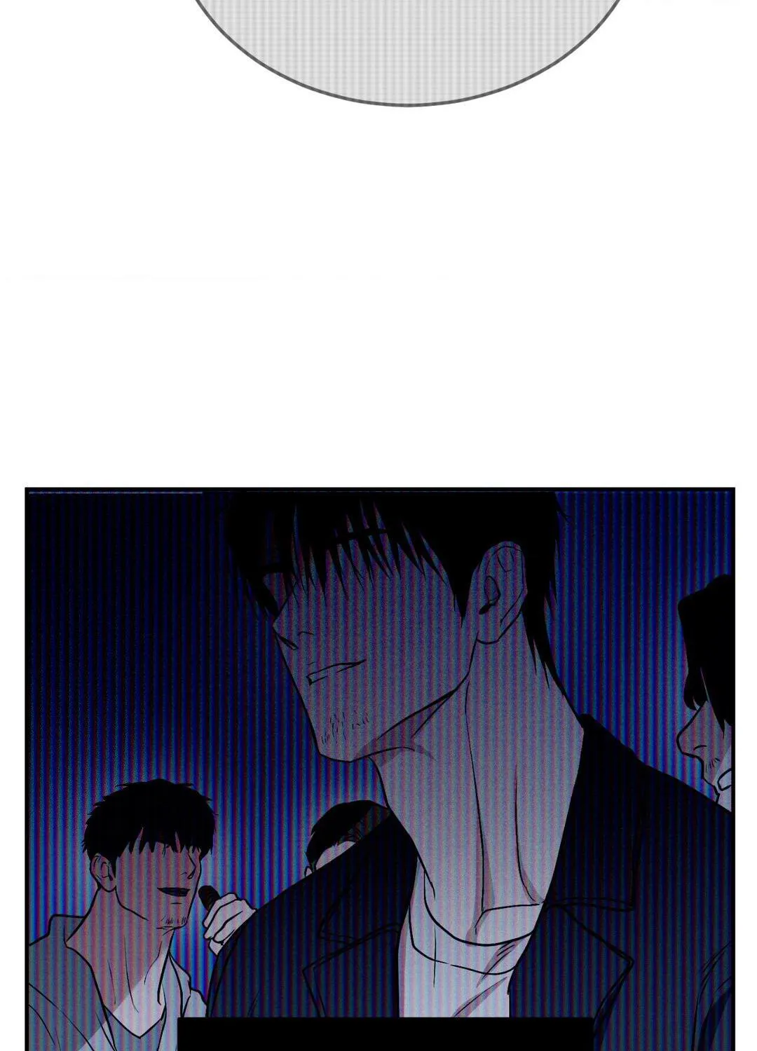 Read Flashlight chapter 27 image 93 on Lezhin