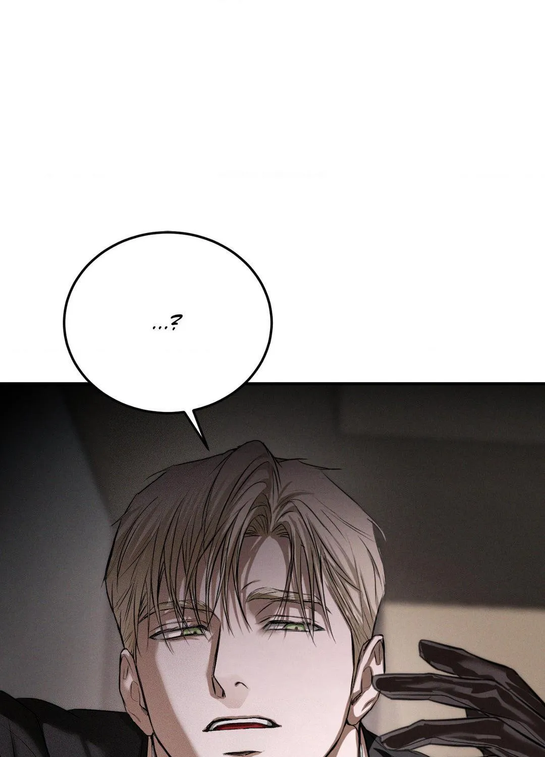 Read Flashlight chapter 28 image 121 on Lezhin