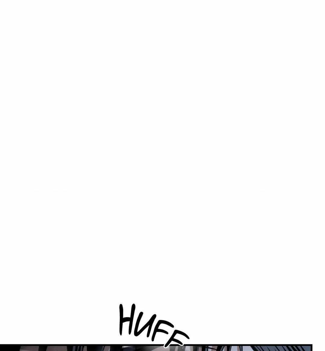 Read Flashlight chapter 28 image 52 on Lezhin