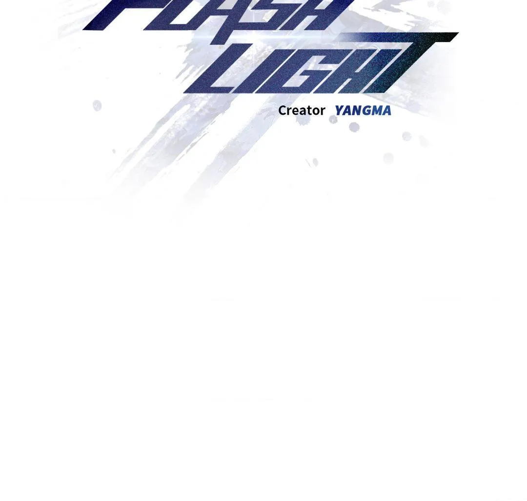 Read Flashlight chapter 28 image 72 on Lezhin