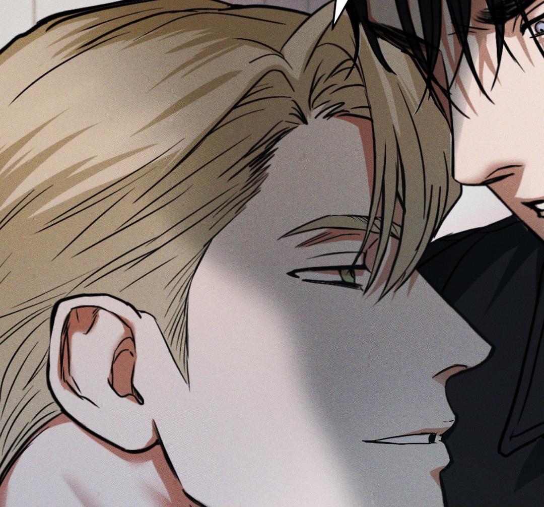 Read Flashlight chapter 3.2 image 88 on Lezhin