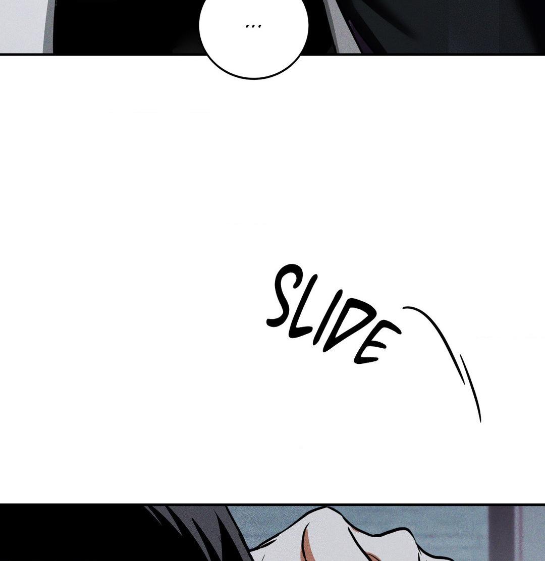 Read Flashlight chapter 3.2 image 95 on Lezhin