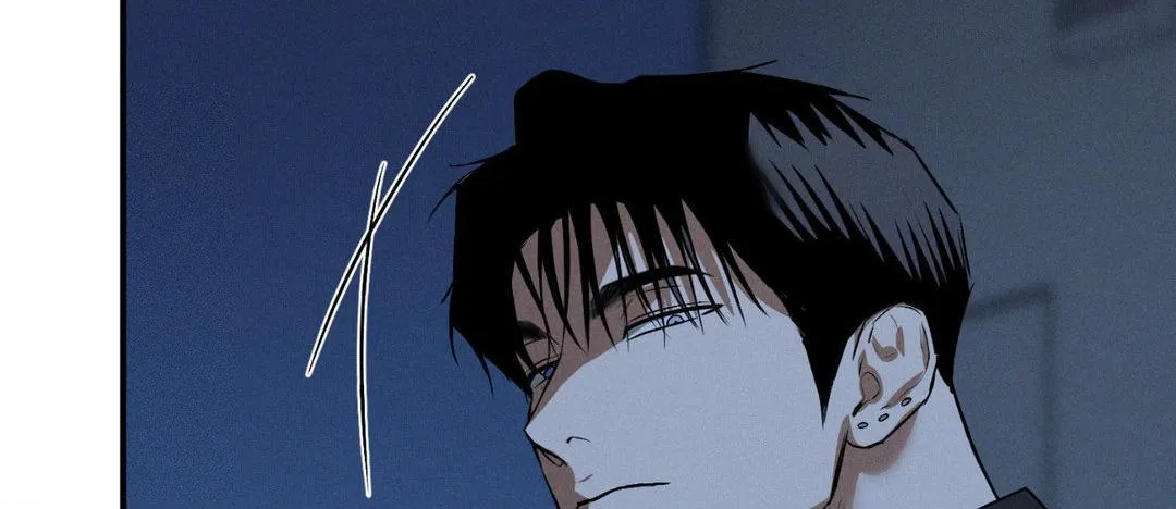 Read Flashlight chapter 32 image 115 on Lezhin